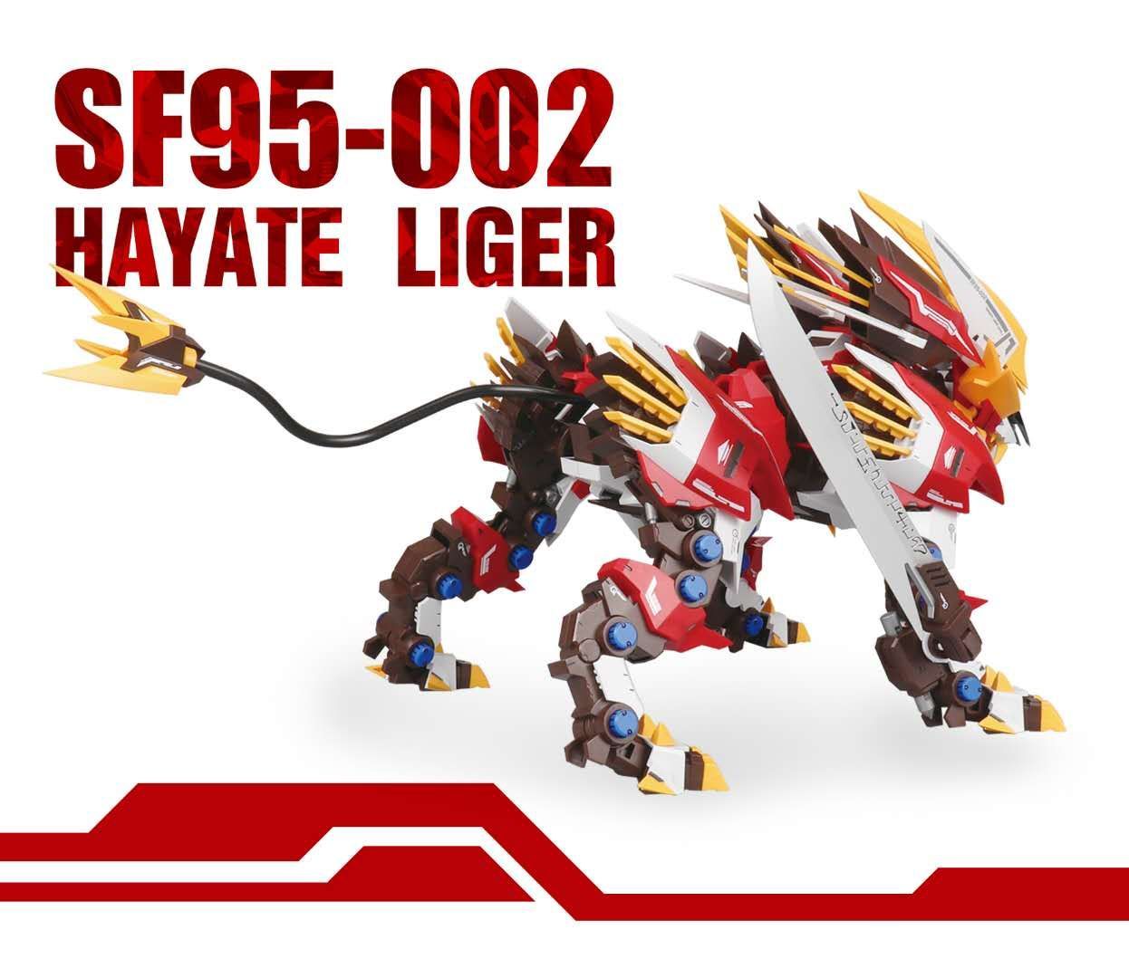 Zoid ZA Model Hayate Liger Zoids OMG Oh My Gundam Malaysia Online