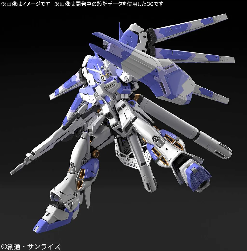 Bandai Rg 1 144 Hi V Gundam Pending Update By Bandai Omg Oh My Gundam Malaysia Online Hobby Store Gundam Modelling Kits Bandai Gunpla Store
