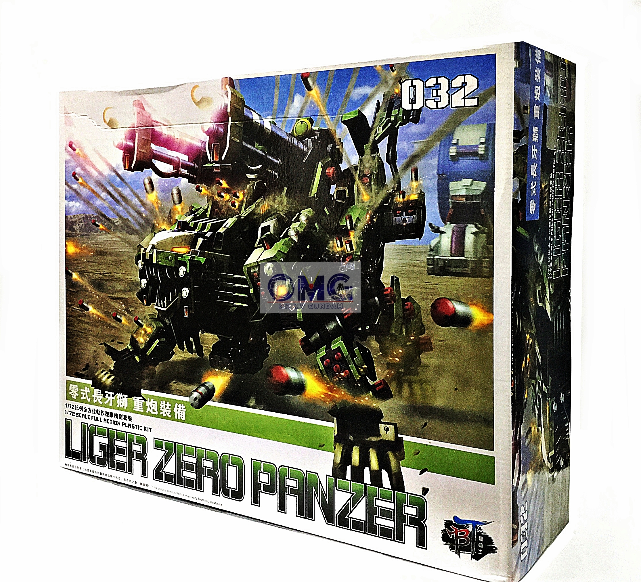 Get Zoid Bt Liger Zero Panzer 032 Omg Oh My Gundam Malaysia HD Wallpaper Zoid Bt Liger Zero Panzer 032 Omg Oh My Gundam Malaysia For iPhone