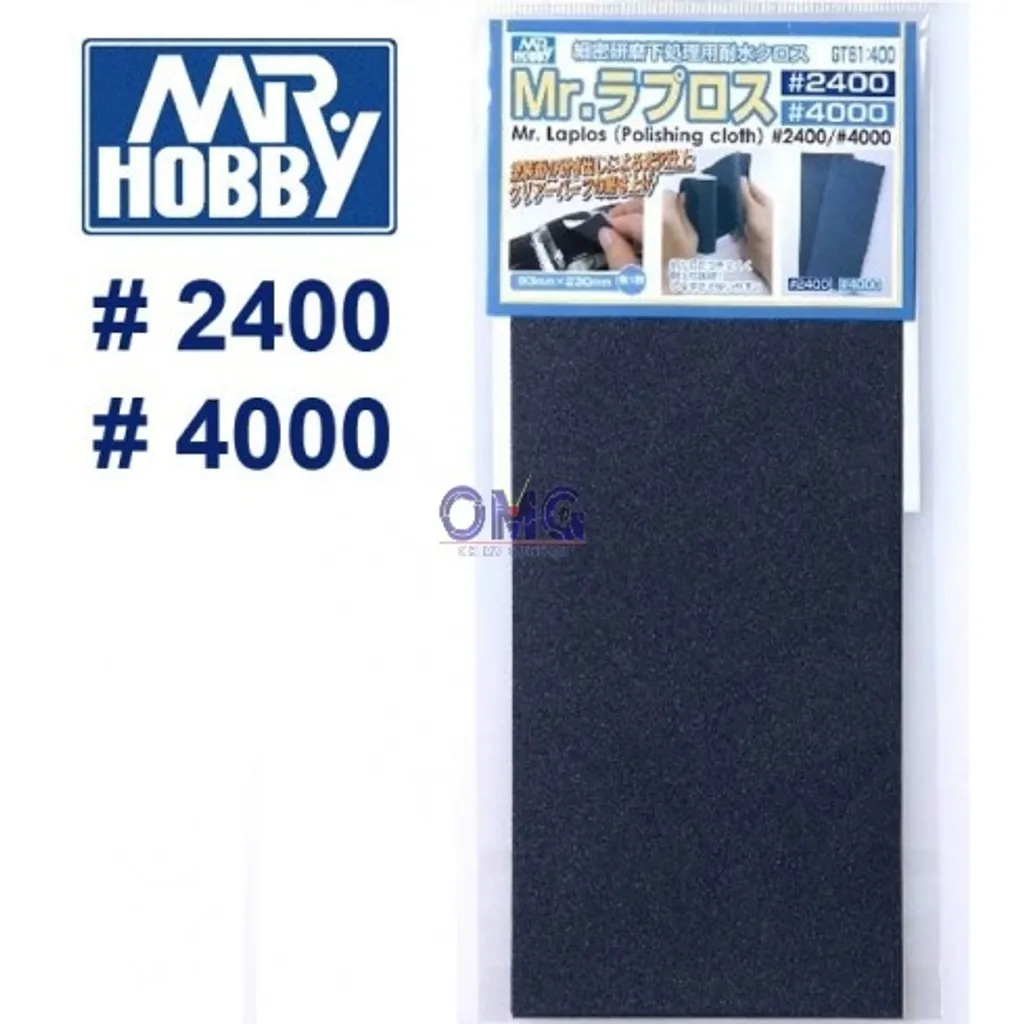 GT61 Polishing Cloth 2400_4000.jpg