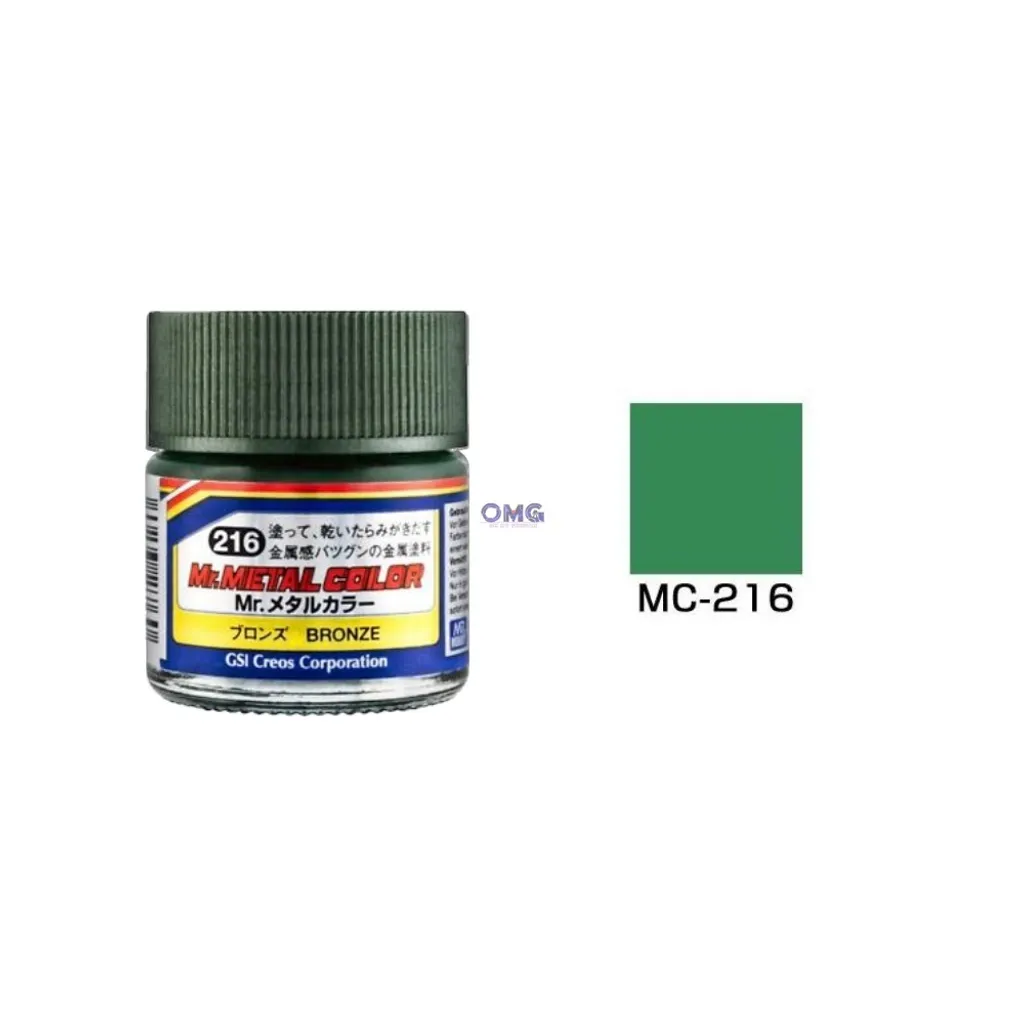 MC216 Bronze.jpg