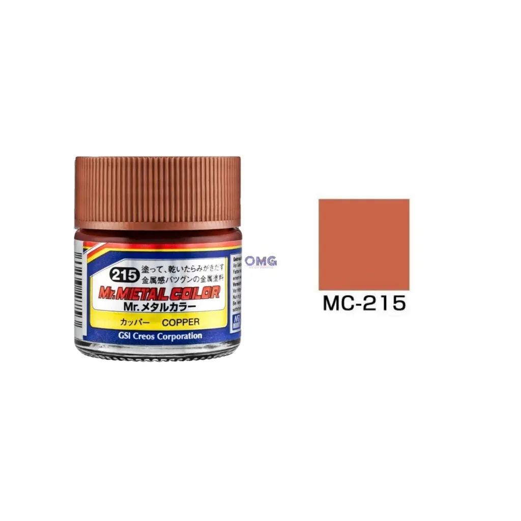 MC215 Copper.jpg
