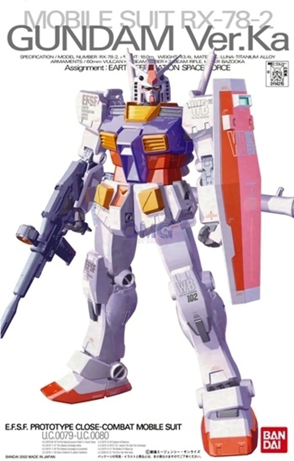 Bandai MG RX-78-2 Gundam Ver Ka 1.0.jpg
