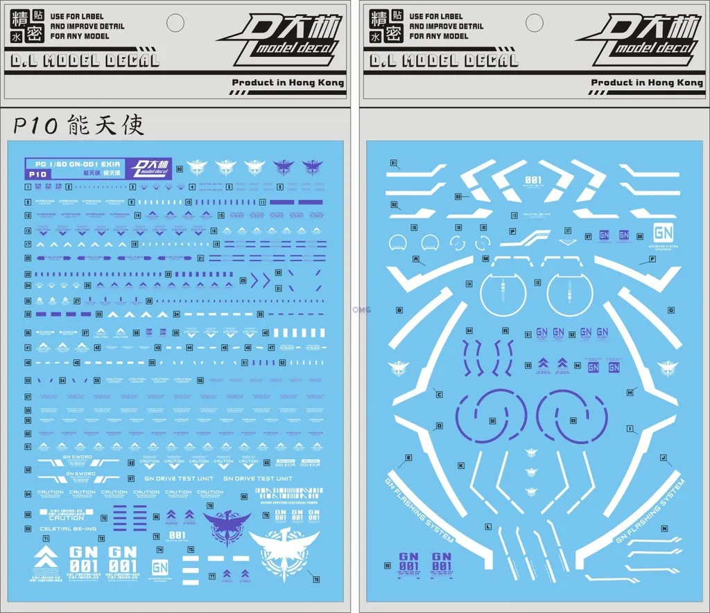 P10 PG EXIA GN-00.jpg