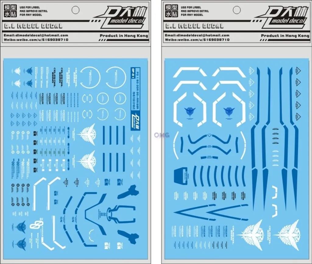 P07 PG 00 RAISER.jpg