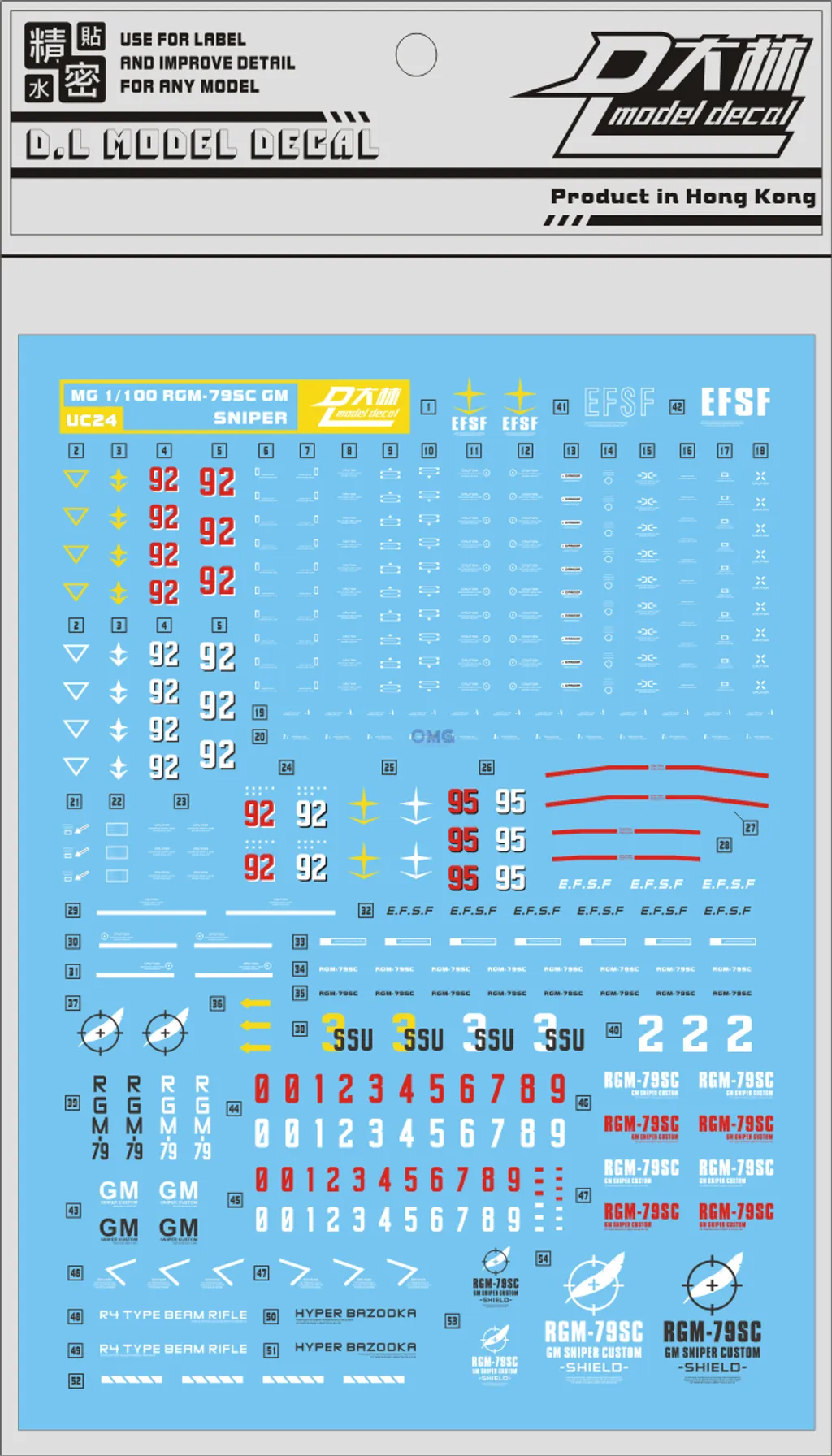 UC24 MG RGM-79SC.png