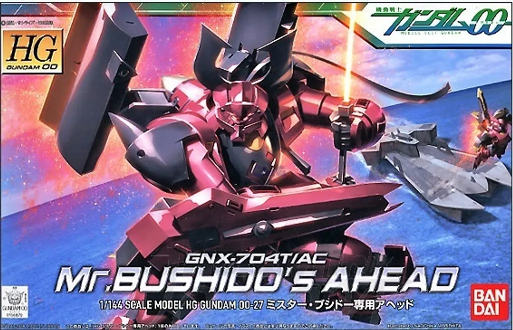 HG Mr. Bushido's Ahead 1.0.jpg