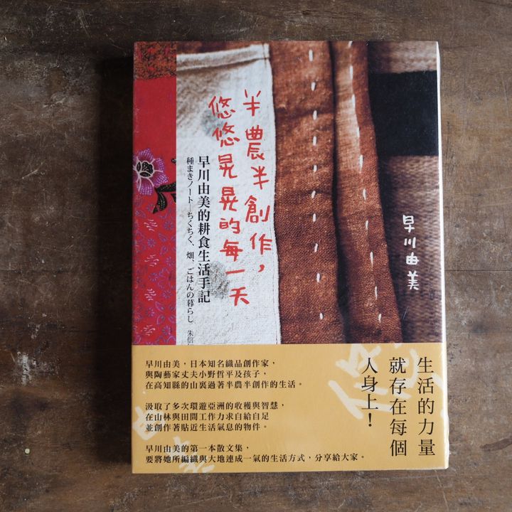 P3050083.JPG