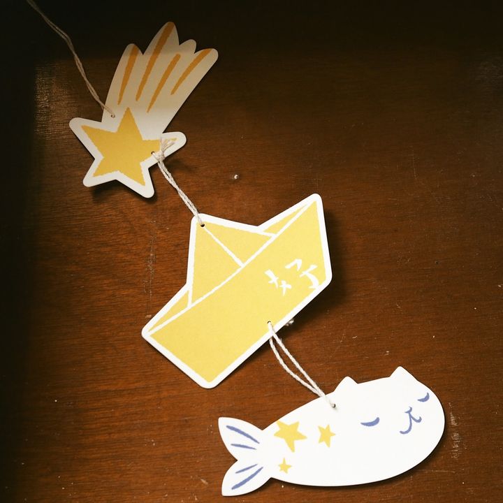 2020122_201202_0002.jpg