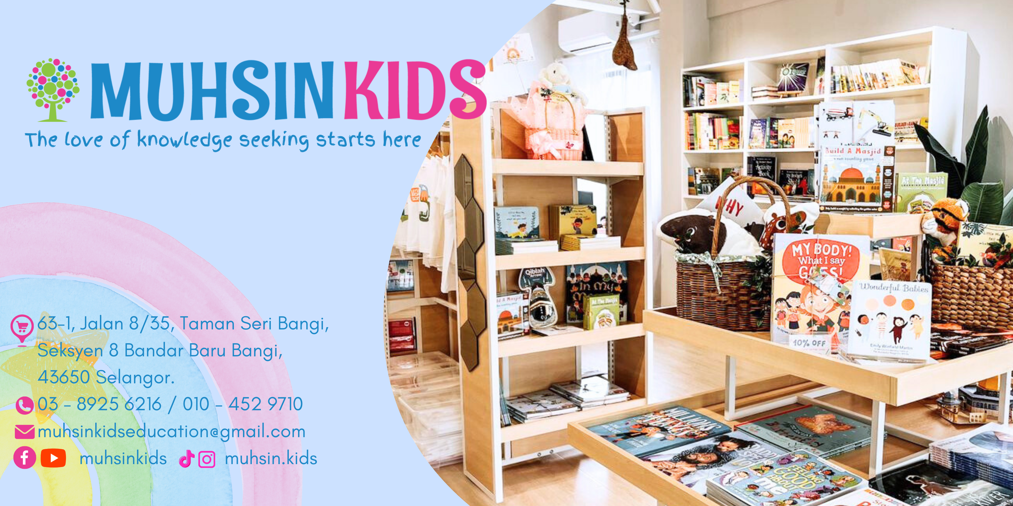 Muhsin Kids_The Bookstore