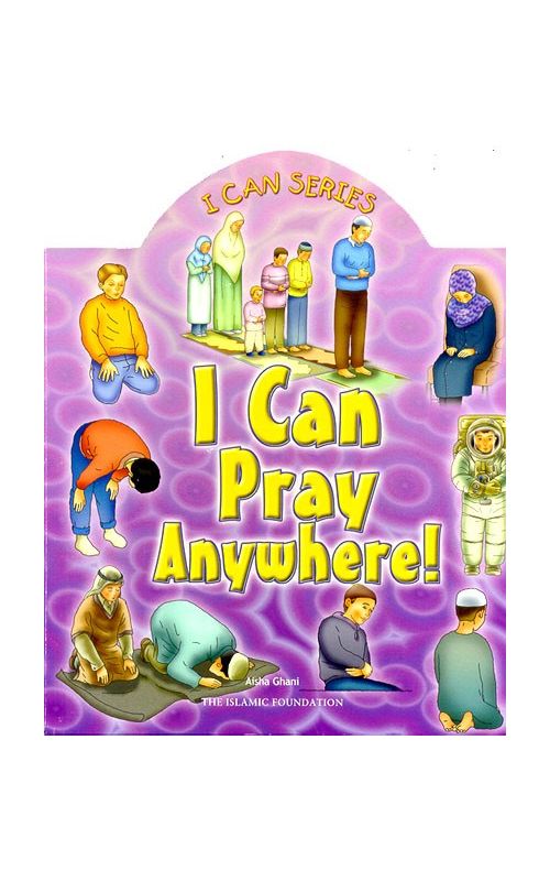 i-can-pray-anywhere.jpg
