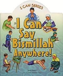 I Can Say Bismillah Anywhere.jpg