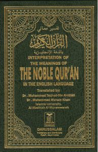 Quran-193x300.jpg