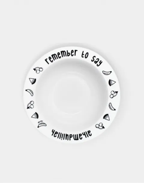 B_Remember to ay Alhamdulillah.png