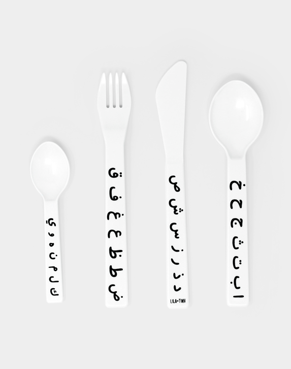 C_Arabic Alphabet.png