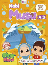 Omar Hana Nabi Ulul Azmi Nabi Musa.jpg