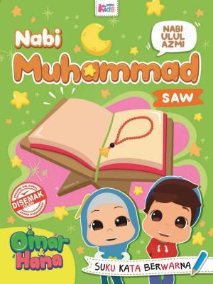 omar-hana--nabi-ulul-azmi-nabi-muhammad-saw_Cover Nabi Muhammad.jpg
