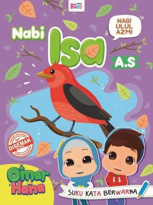 omar--hana--nabi-ulul-azmi-nabi-isa-as_nabi isa.jpg