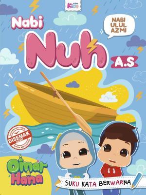 omar-hana--nabi-ulul-azmi-nabi-nuh-as_Cover Nuh.jpg
