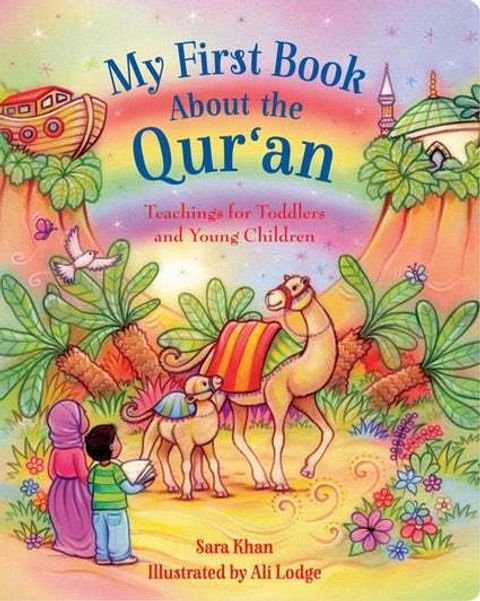 My First Book About the Quran_Cover.jpg