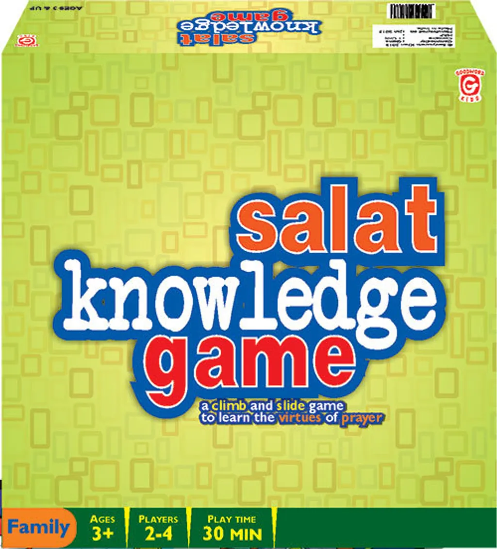 salat_0.jpg