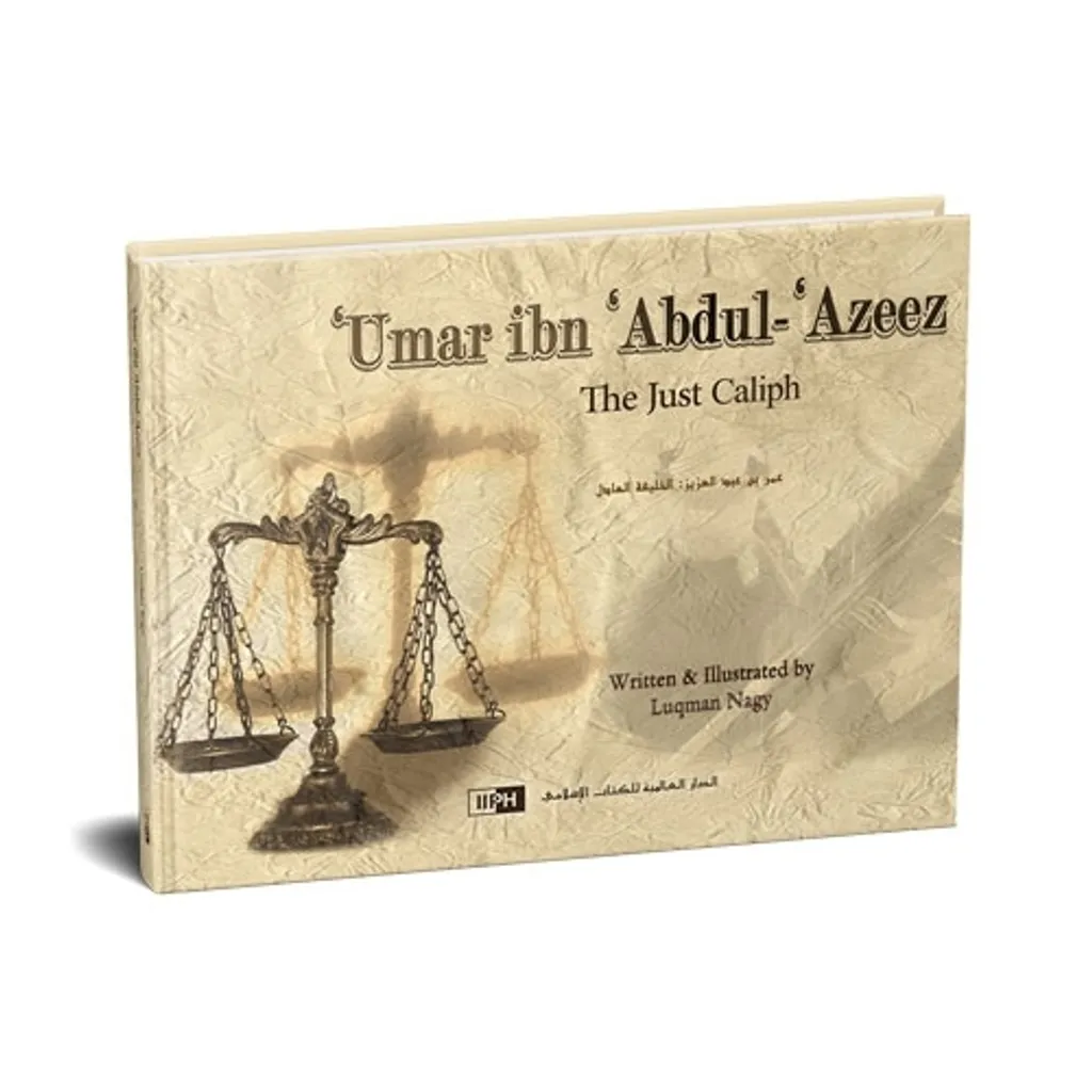umar-ibn-abdul-azeez-luqman-nagy.jpg