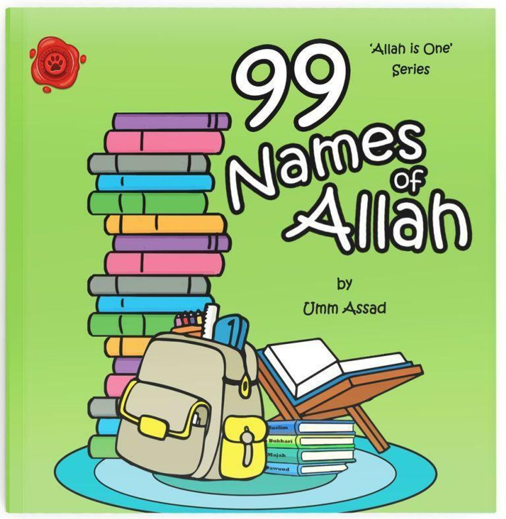99_names_of_allah_-_1_1800x1800.jpg