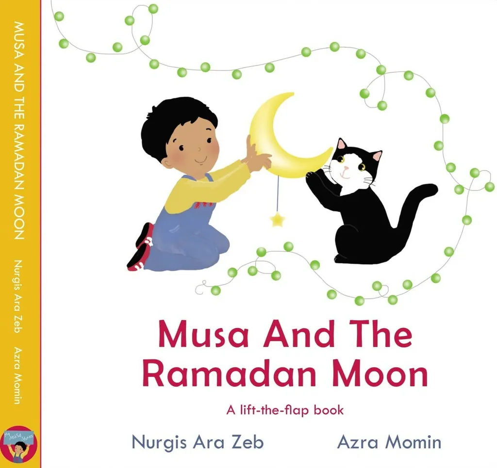 Musa-Ramadan-Moon.jpg