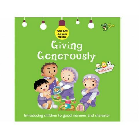 Giving_Generously_Cover-500x500__49540.1615988387.jpg