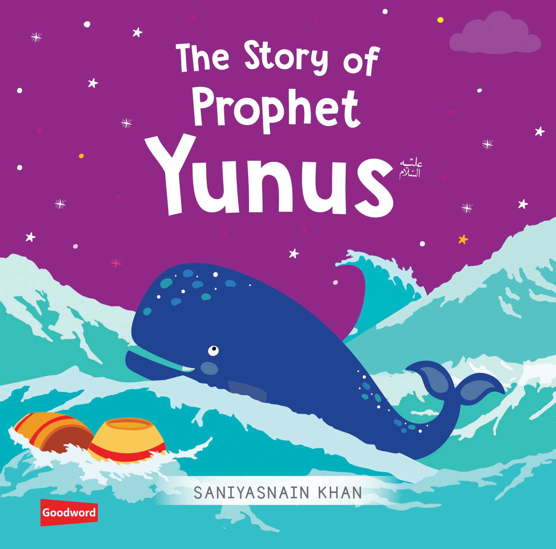 The Story Of Prophet Yunus (Board Book) – Muhsin Kids | Children's ...