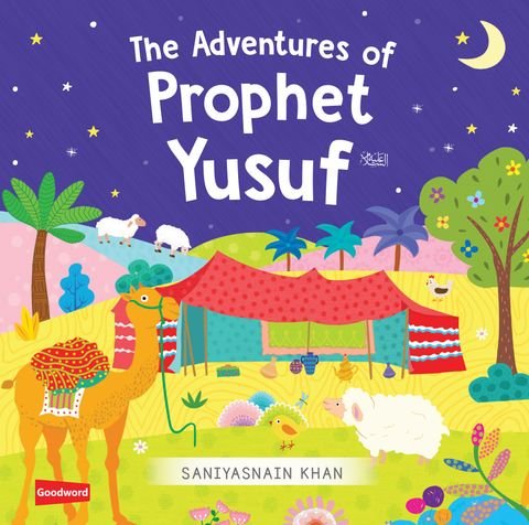 Adventures of Prophet Yusuf Cover.jpg