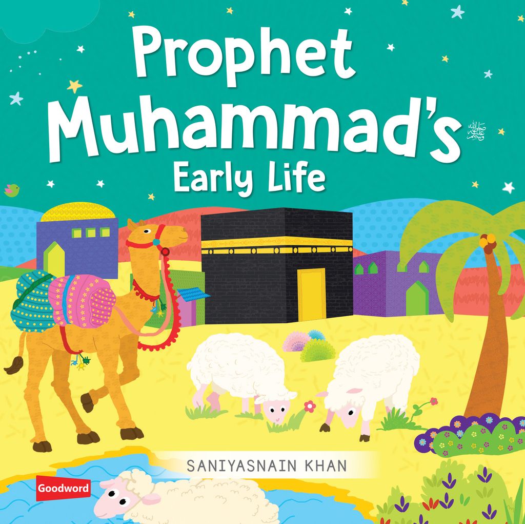 Prophet Muhammad Early Life Cover.jpg