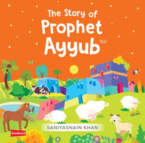 prophet Ayyub cover.jpg