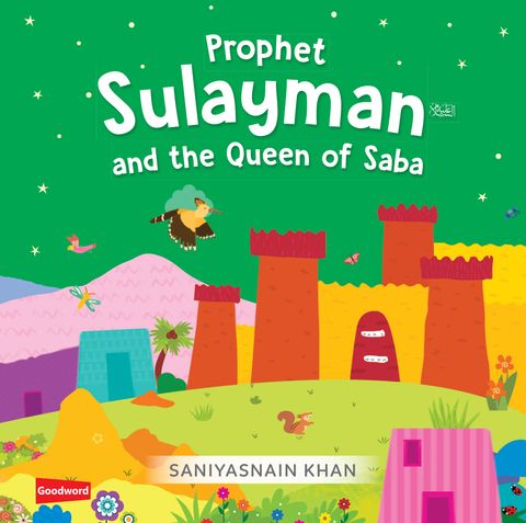 Prophet Sulayman cover.jpg