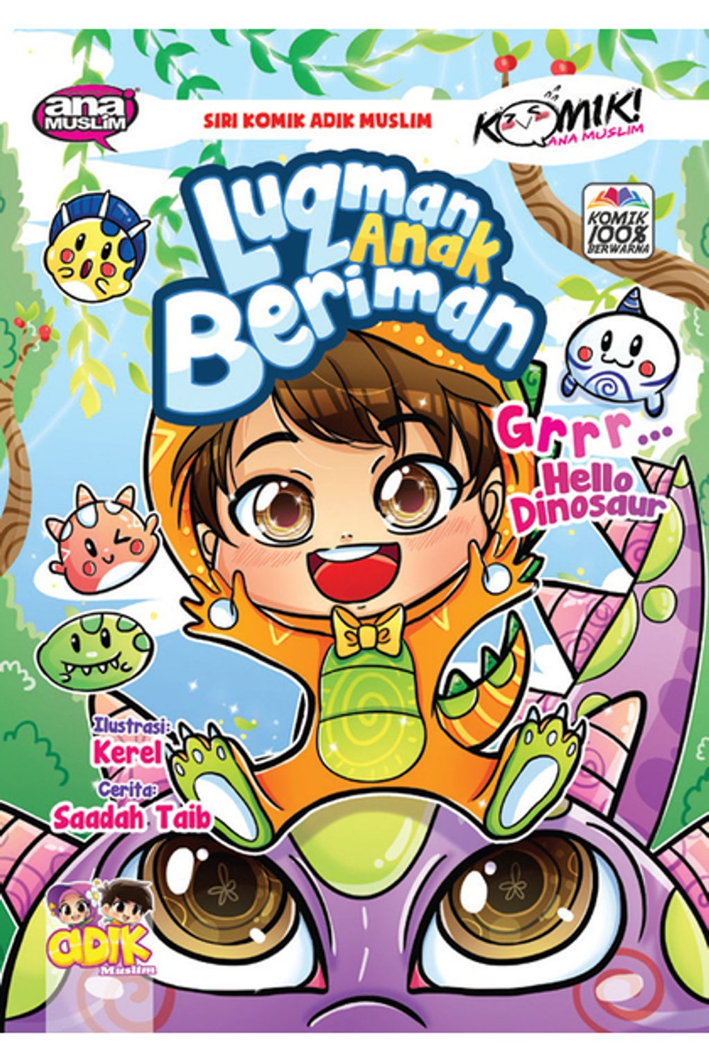 LUQMAN-420x630.jpg