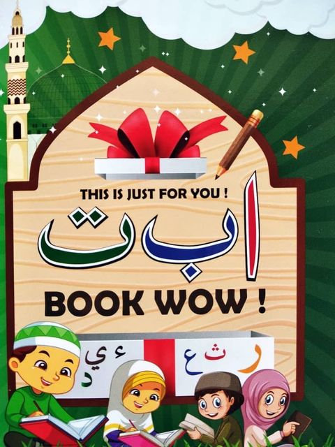 alif-ba-ta-book-wow (1).jpg