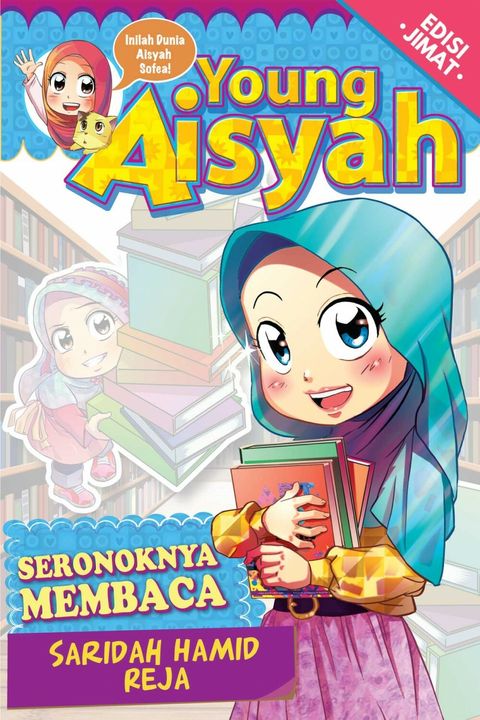 Cover_YA13-Seronoknya_Membaca_2019_low