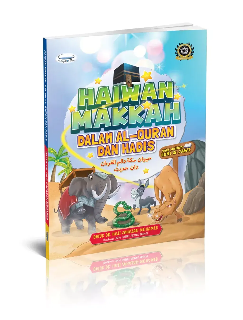 haiwan makkah