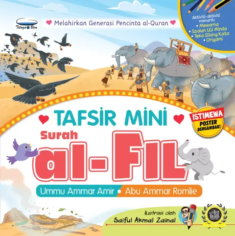 Tafsir_Mini_Surah_al-Fil