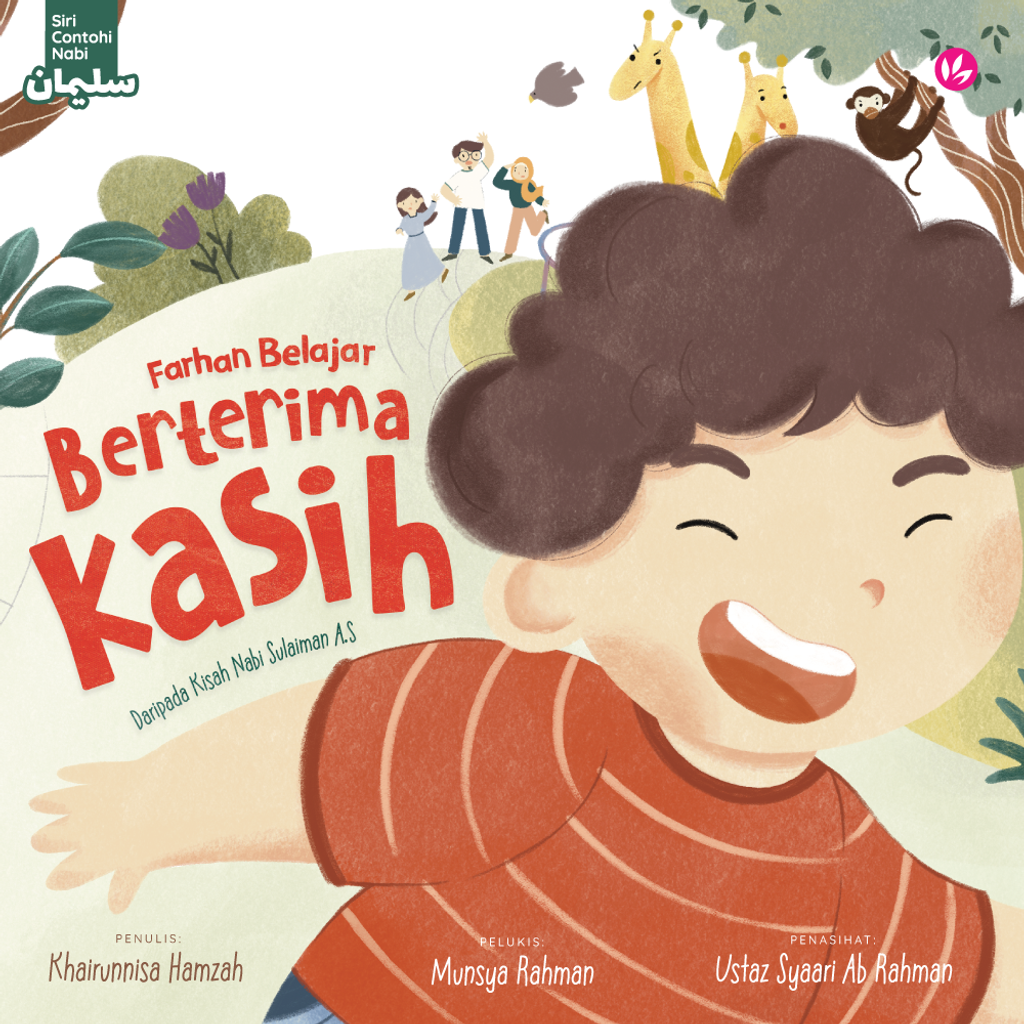 Cover-FarhanBerterimaKasih-front