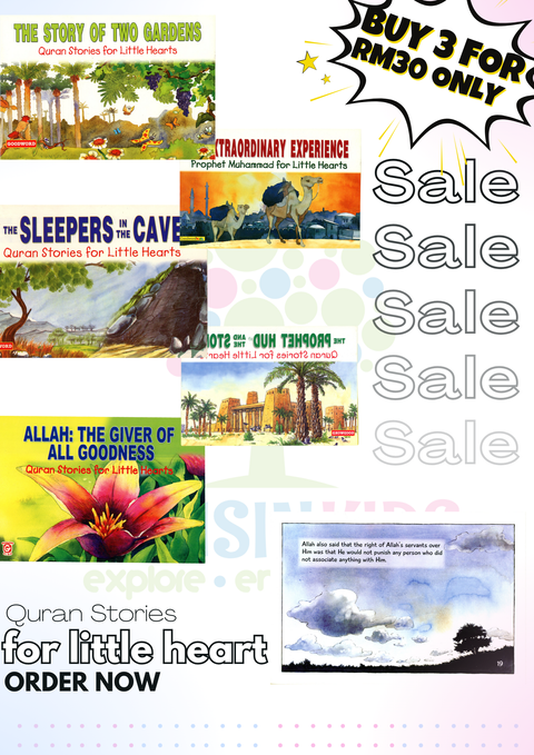 Green Organic Coffee Beans Discount Sale Promotion Poster