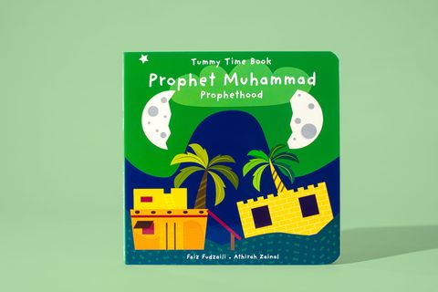 TTB-Muhammad-PHD-Front