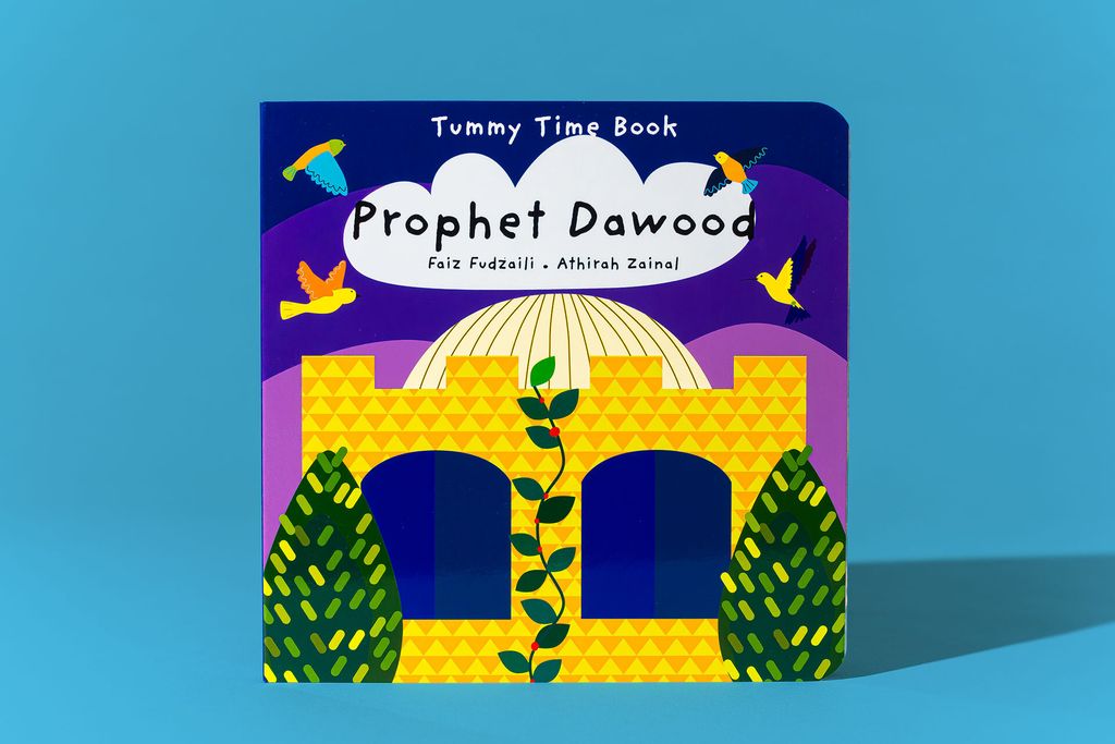 TTB-Dawood-Front