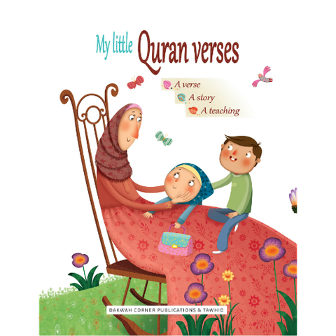quran-verses.png