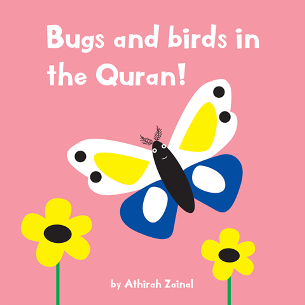 Bugs-and-birds-in-the-Quran.png