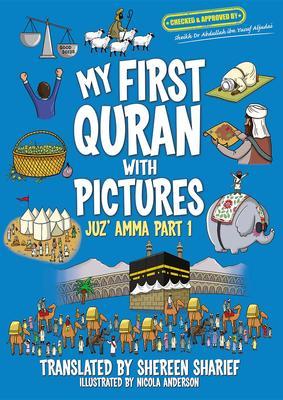 My-First-Quran-with-Pictures-Juz-Amma-Part-1-1.jpg