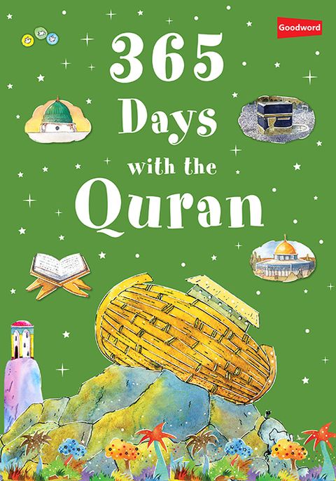 365 Days with the Quran.jpg