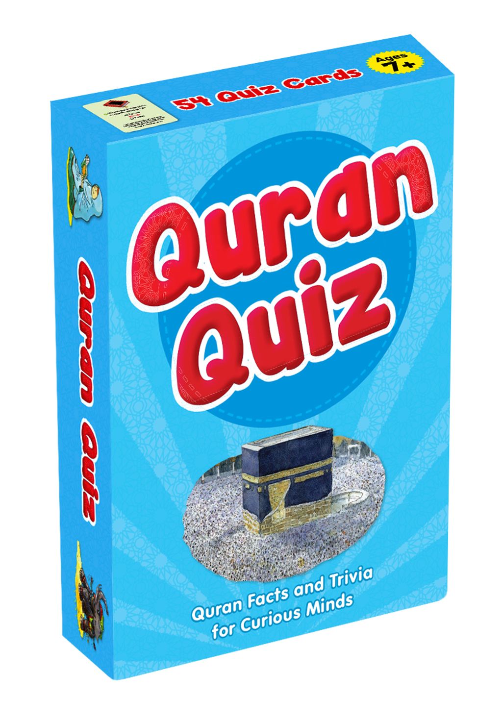 quran quiz.jpg