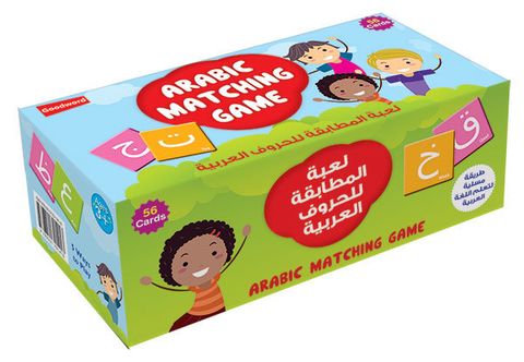 Arabic-Matching-Game-3D_eng.jpg