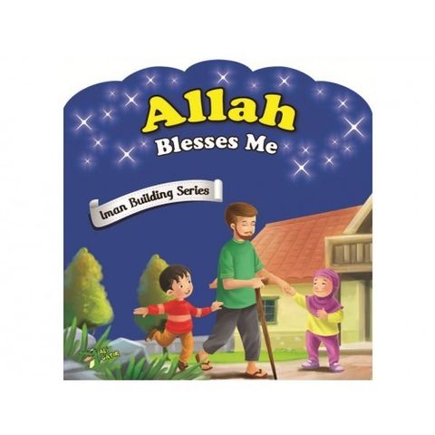COVER - Allah Blesses Me web jpg-500x500.jpg